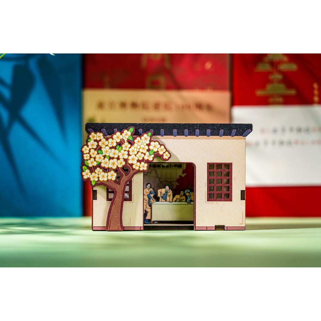西柏坡木制发光磁贴实拍细节与场景